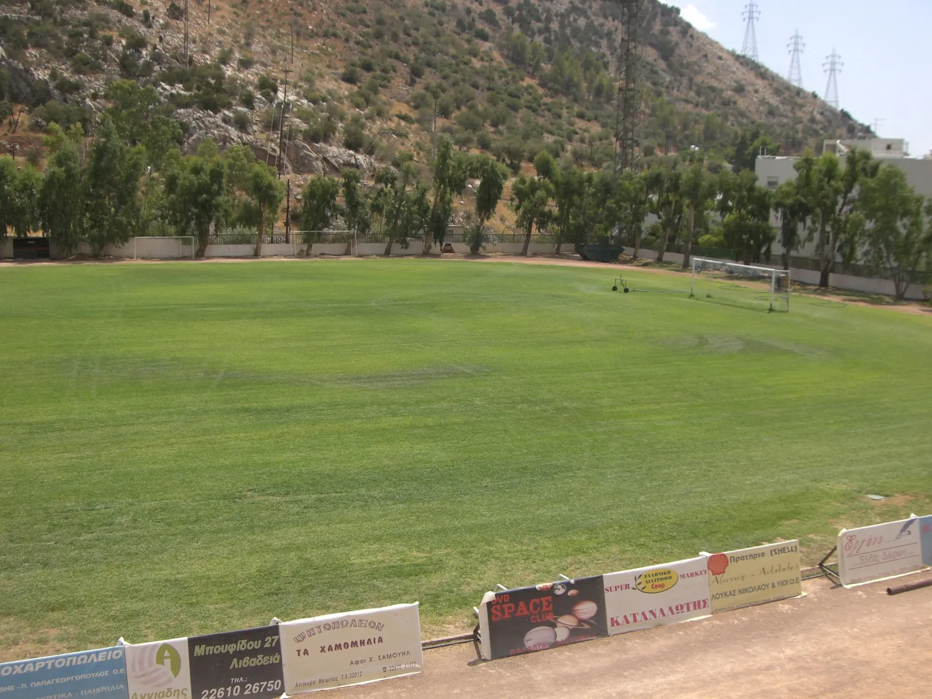 Γήπεδο Άσπρα Σπίτια