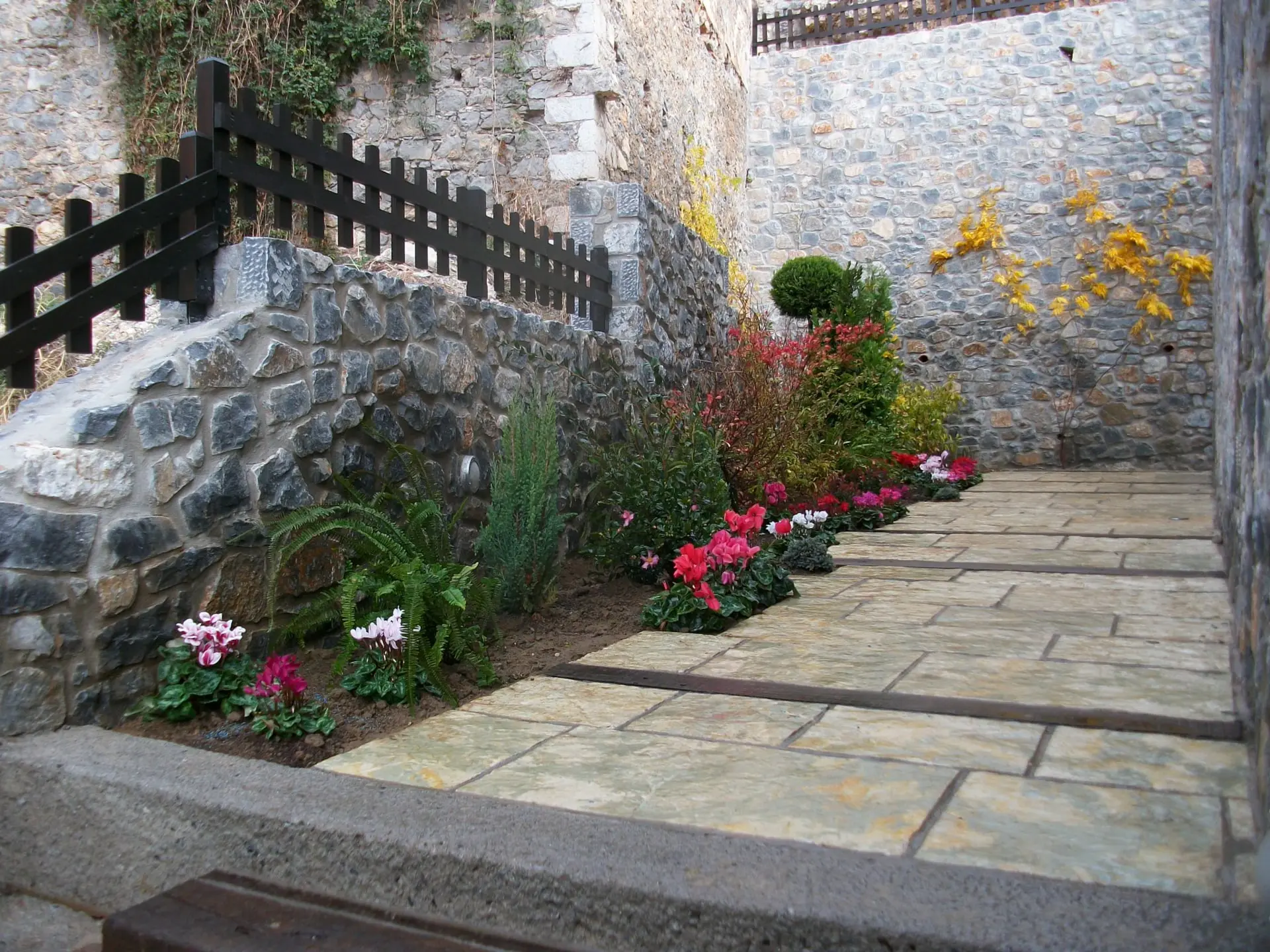 Ιδιωτικοί Κήποι