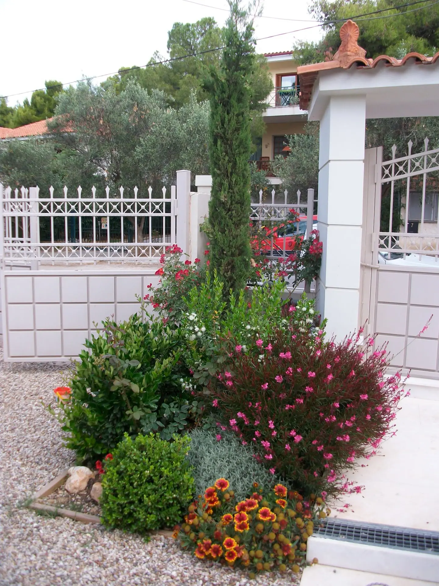 Ιδιωτικοί Κήποι