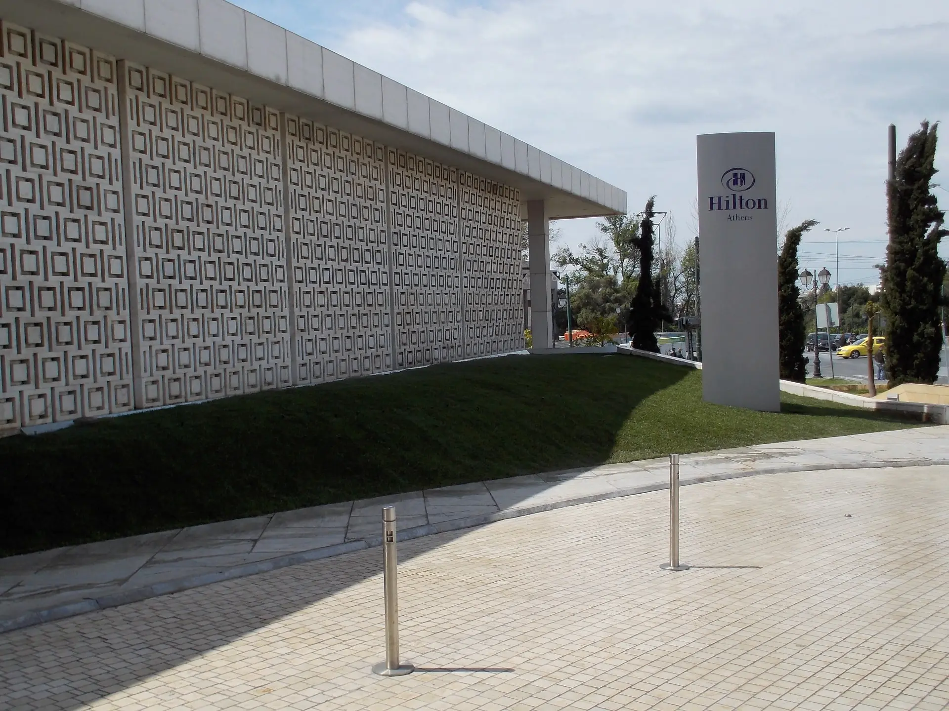 Κατασκευές - Το Φύλλο