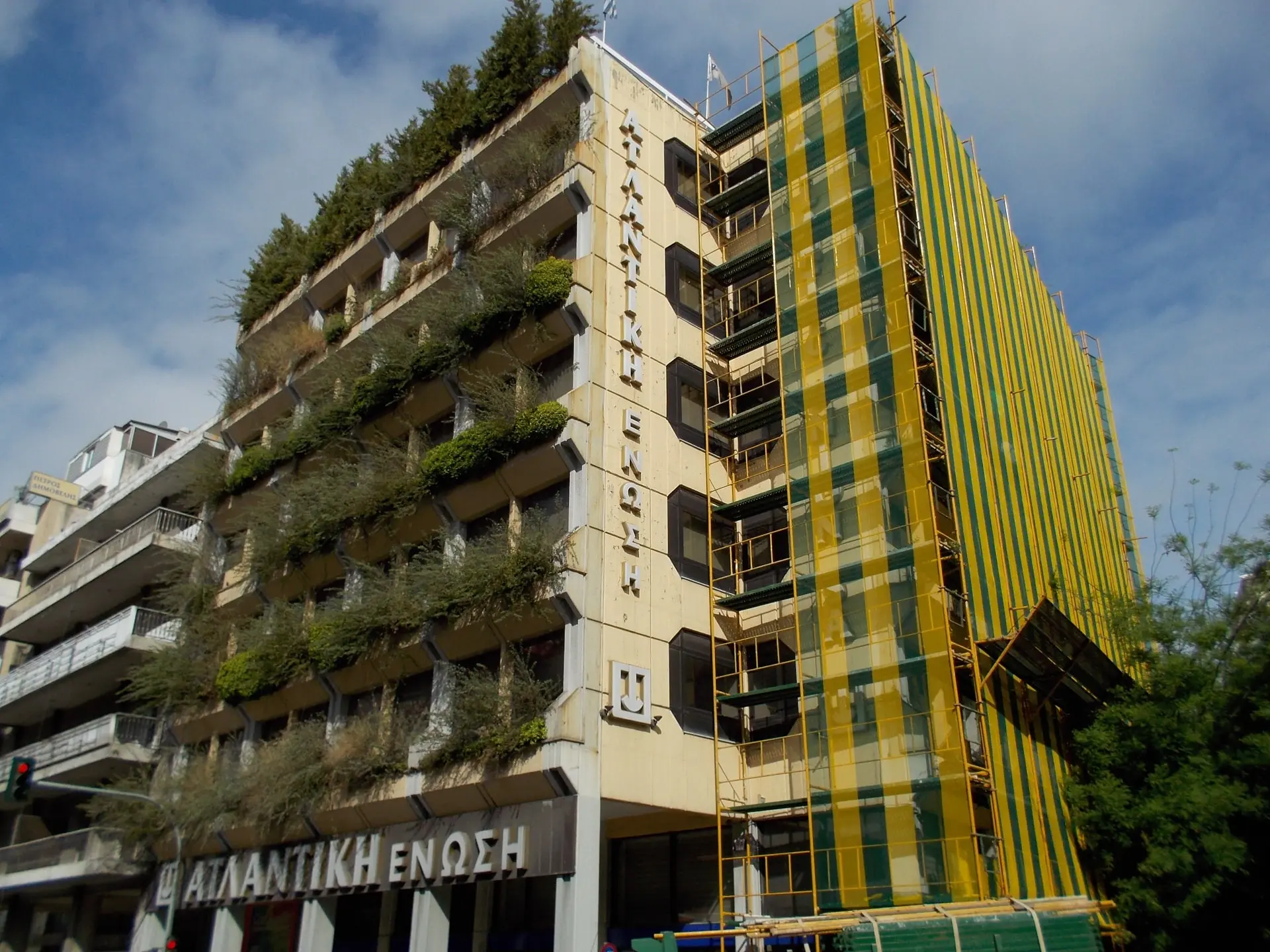 Κατασκευές - Το Φύλλο