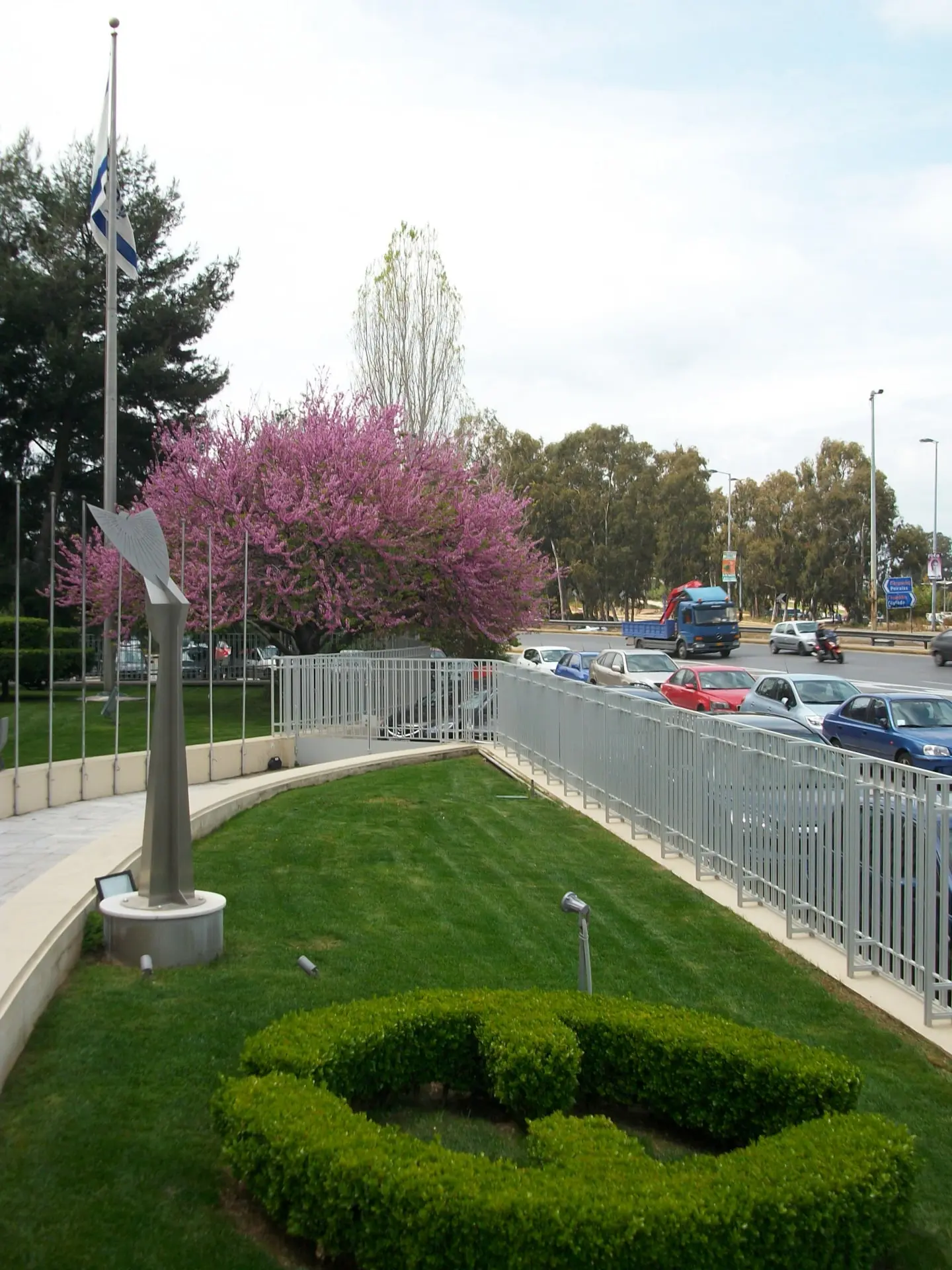 Πλανητάριο (Ίδρυμα Ευγενίδου)