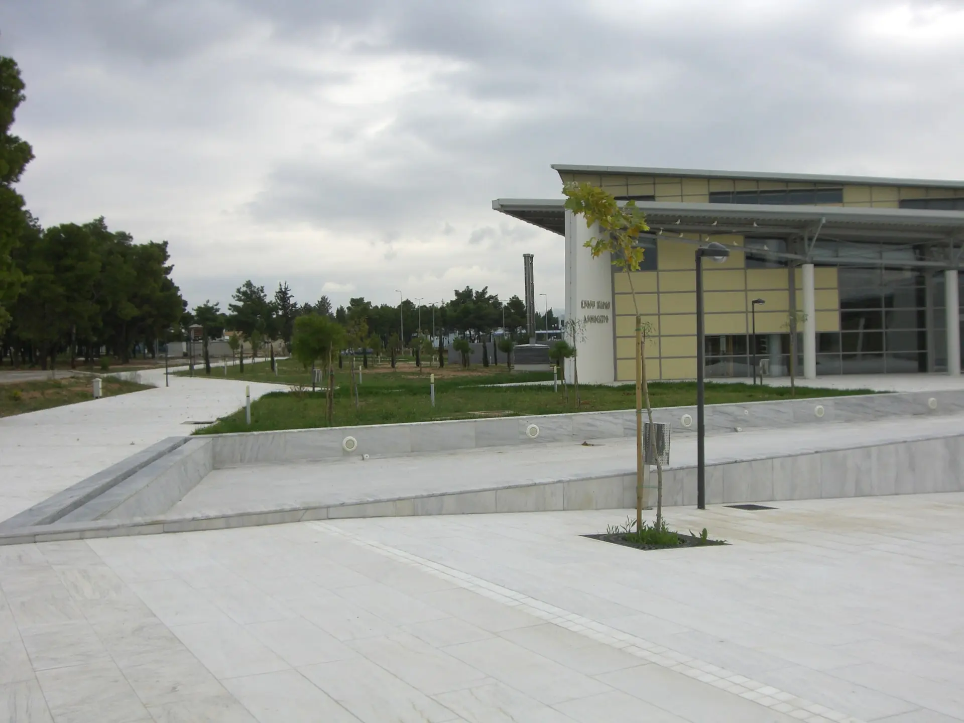 Σχολή Ικάρων