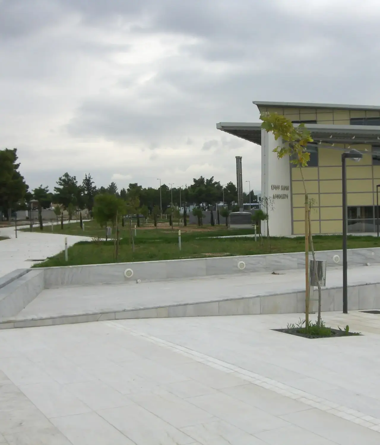 Σχολή Ικάρων