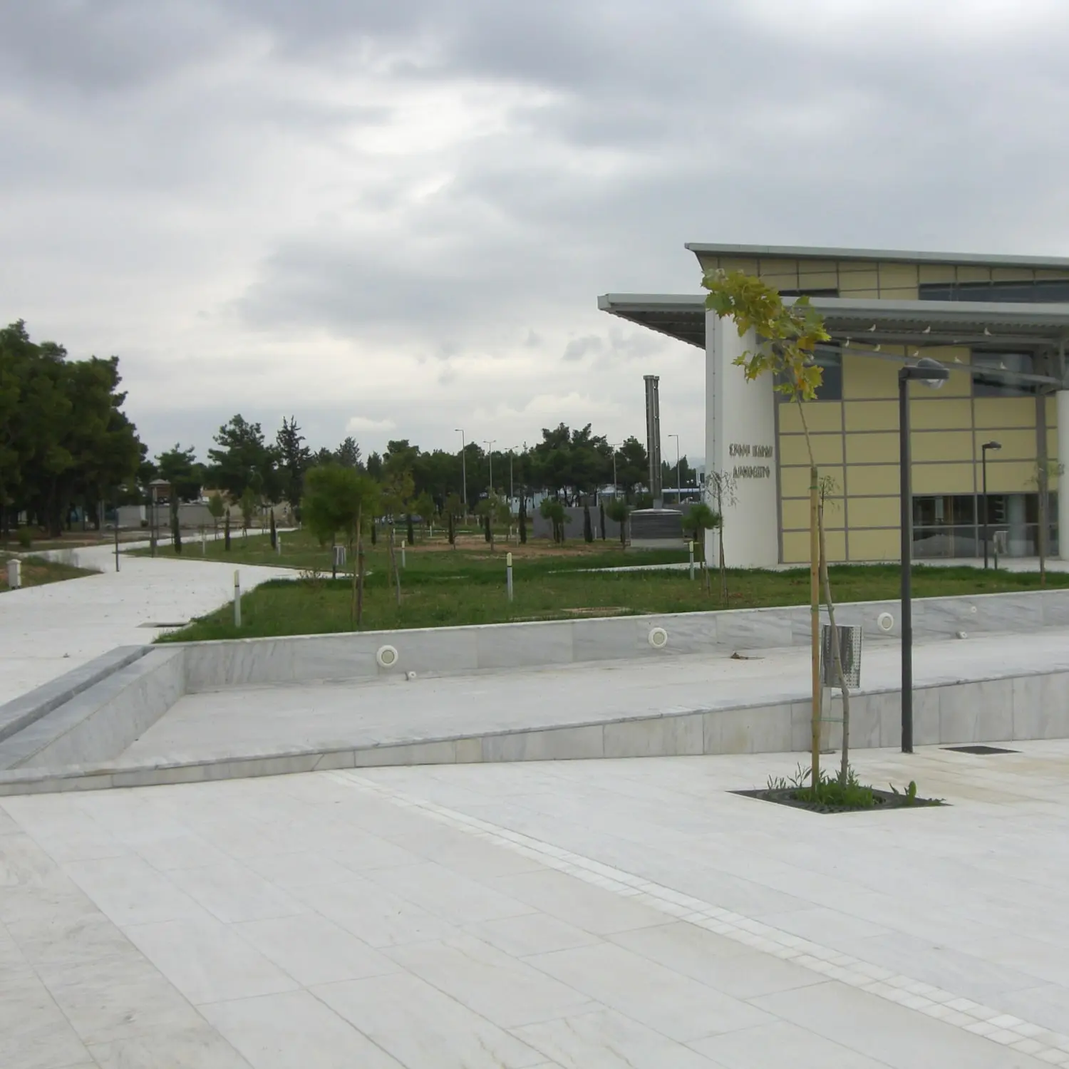 Σχολή Ικάρων