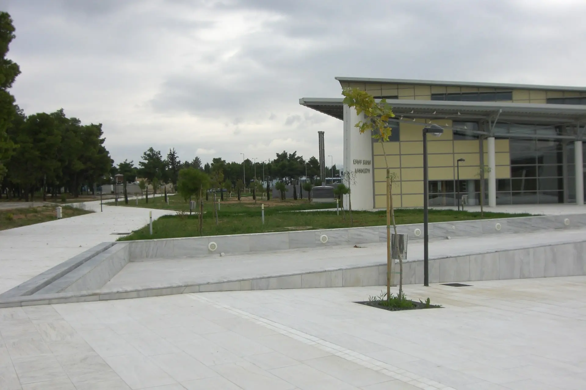 Σχολή Ικάρων